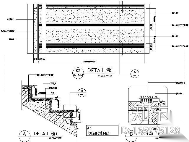 KTV大厅楼梯详图cad施工图下载【ID:165975128】