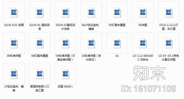 [湖南]托斯卡纳风格住宅样板区景观规划设计施工图（附方...cad施工图下载【ID:161071109】