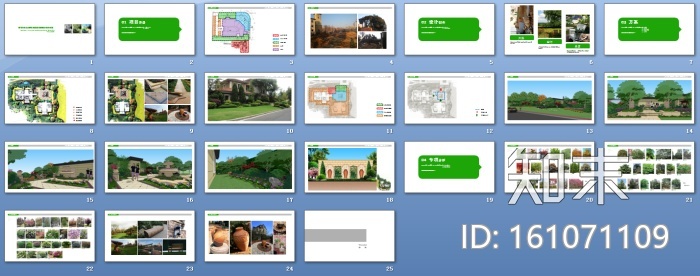 [湖南]托斯卡纳风格住宅样板区景观规划设计施工图（附方...cad施工图下载【ID:161071109】