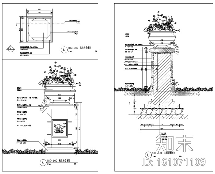 [湖南]托斯卡纳风格住宅样板区景观规划设计施工图（附方...cad施工图下载【ID:161071109】