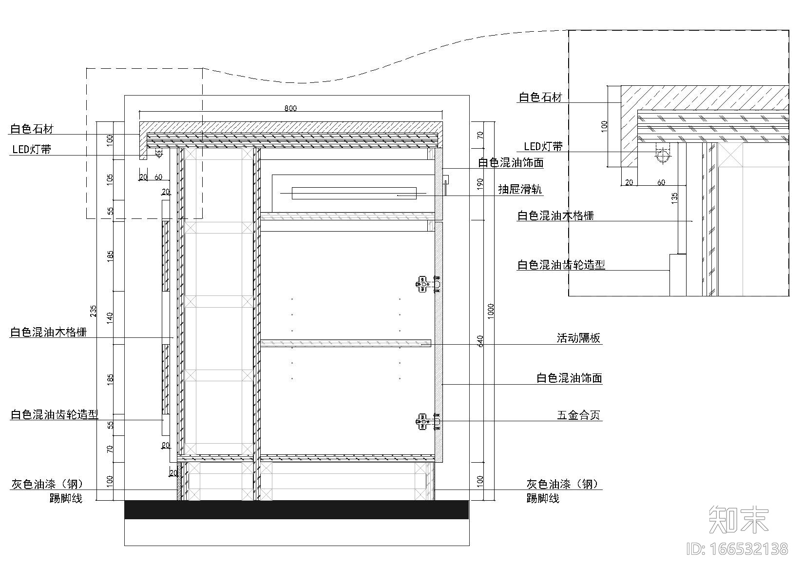 [昆明]古滇欢乐世界粤湘荟餐厅室内设计图纸施工图下载【ID:166532138】