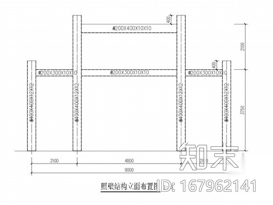 钢框架解耦冲天式牌楼类型仿古建筑牌坊施工图（含建筑）施工图下载【ID:167962141】