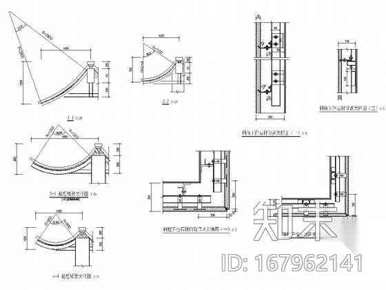 钢框架解耦冲天式牌楼类型仿古建筑牌坊施工图（含建筑）施工图下载【ID:167962141】