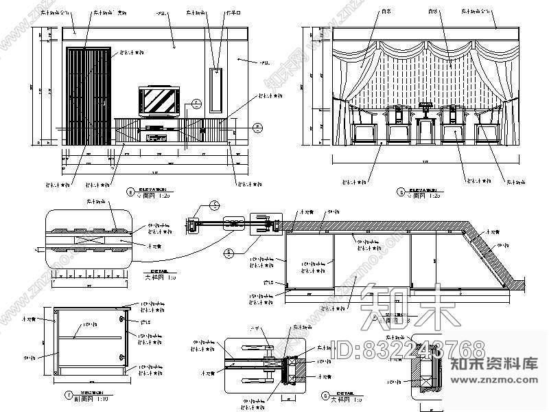 图块/节点中餐包间电视柜详图施工图下载【ID:832243768】