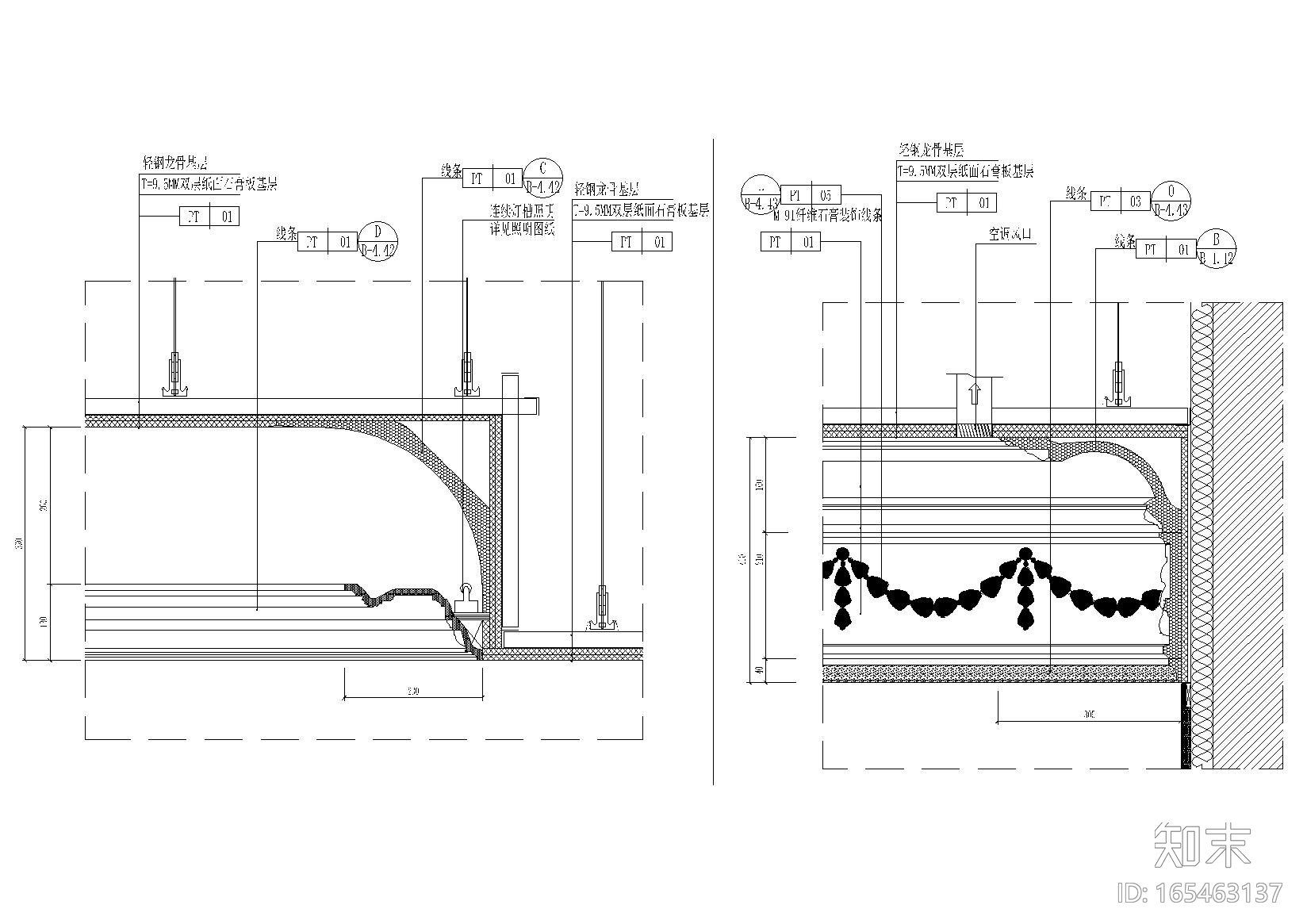 室内吊顶剖面，线条节点大样详图施工图下载【ID:165463137】