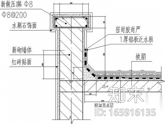 [浙江]著名校园建筑景观设计案例全套施工图（生态、文明...cad施工图下载【ID:165916135】