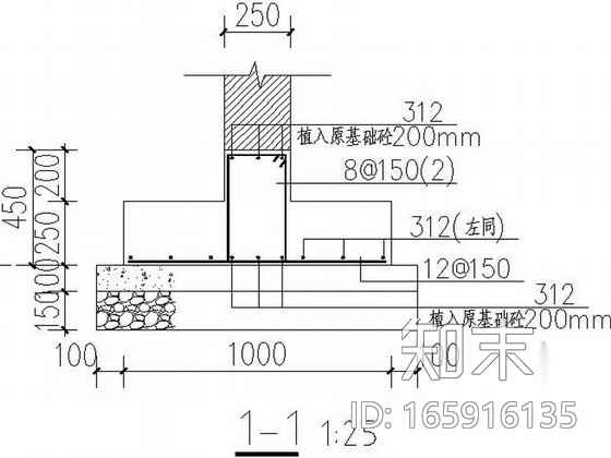 [浙江]著名校园建筑景观设计案例全套施工图（生态、文明...cad施工图下载【ID:165916135】