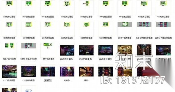 [深圳]娱乐休闲四星级酒店KTV设计装修图（含效果实景）cad施工图下载【ID:161912157】
