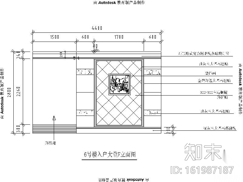 某酒店入户大厅室内装修图cad施工图下载【ID:161987187】