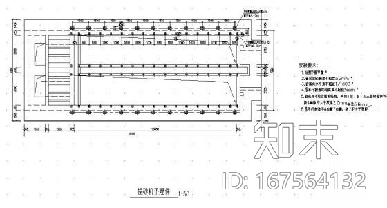 细格栅沉砂池节点详图cad施工图下载【ID:167564132】