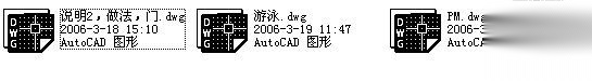 某少体校学生四层宿舍楼建筑结构图cad施工图下载【ID:165944106】