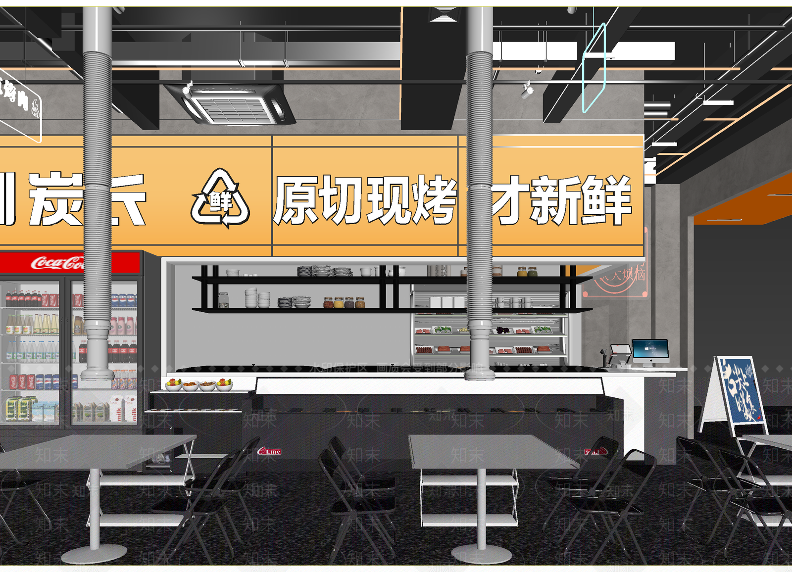 现代快餐店3D模型下载【ID:1215080629】