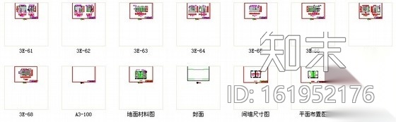 [四川]五星级豪华酒店卫生间装修施工图cad施工图下载【ID:161952176】