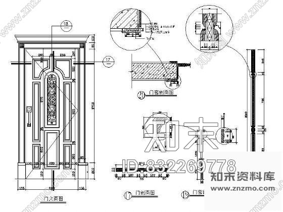 图块/节点单扇欧式门详图cad施工图下载【ID:832269778】