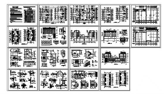 某五层商住楼建施图cad施工图下载【ID:149574155】