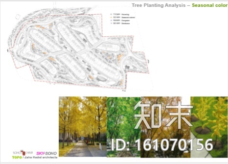 [扎哈]上海凌空SOHO景观方案施工图下载【ID:161070156】