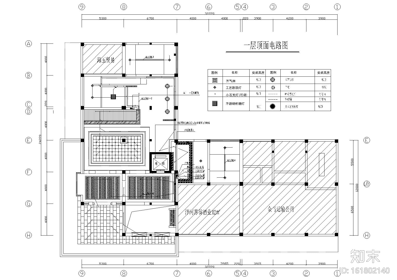 [广东]湛江足浴店室内设计施工图+效果图施工图下载【ID:161802140】