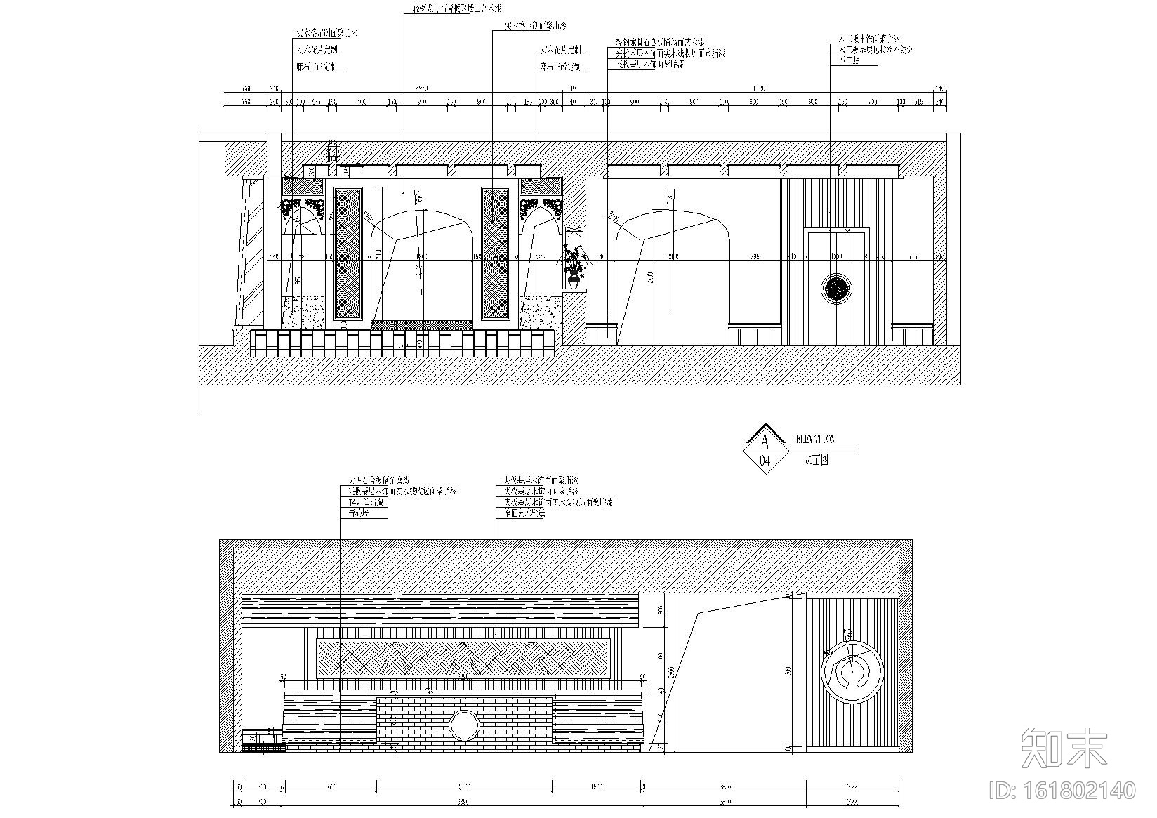 [广东]湛江足浴店室内设计施工图+效果图施工图下载【ID:161802140】