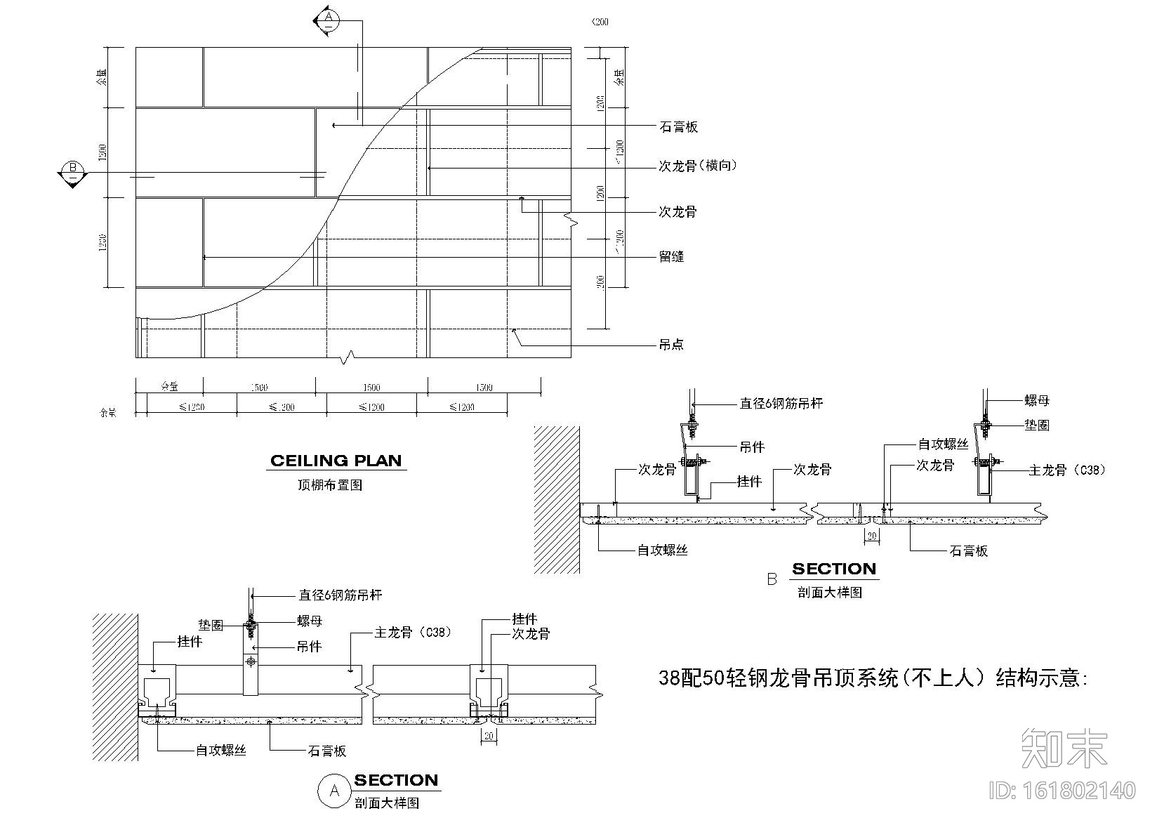 [广东]湛江足浴店室内设计施工图+效果图施工图下载【ID:161802140】