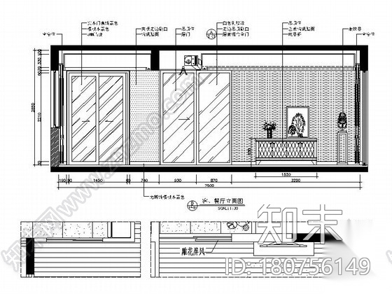 [广西]简欧风格四居室样板房装修图（含效果）cad施工图下载【ID:180756149】