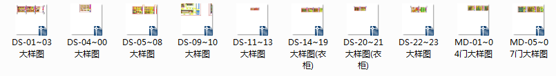 [海口]南加州风别墅精装样板间设计施工图（含效果图、...cad施工图下载【ID:161690199】