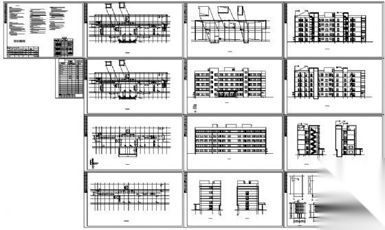 某市五层医院综合楼建筑施工图cad施工图下载【ID:151593191】