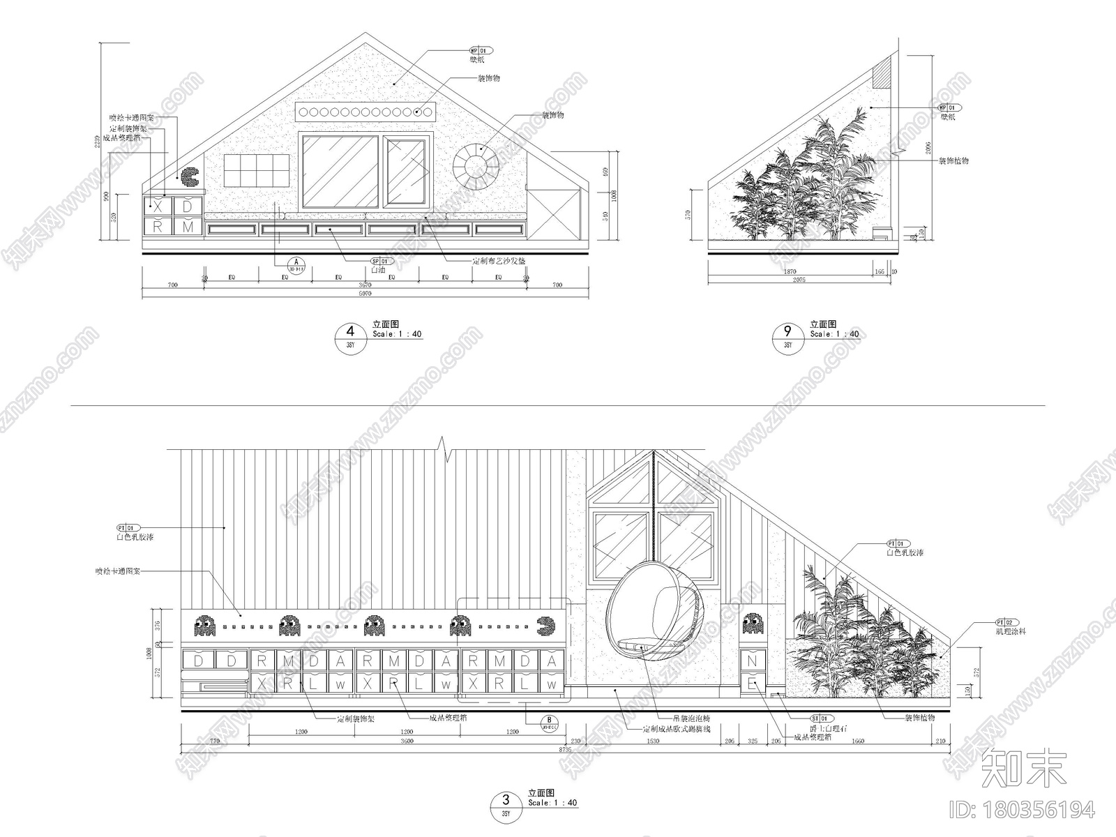 [沈阳]350㎡三层三居别墅样板间装修施工图cad施工图下载【ID:180356194】