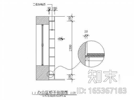 时尚现代风格摄影公司办公室室内装修施工图（含效果）cad施工图下载【ID:165367183】