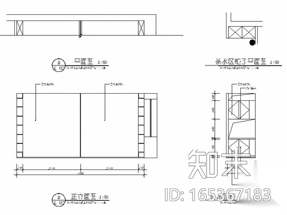 时尚现代风格摄影公司办公室室内装修施工图（含效果）cad施工图下载【ID:165367183】