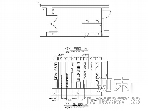 时尚现代风格摄影公司办公室室内装修施工图（含效果）cad施工图下载【ID:165367183】