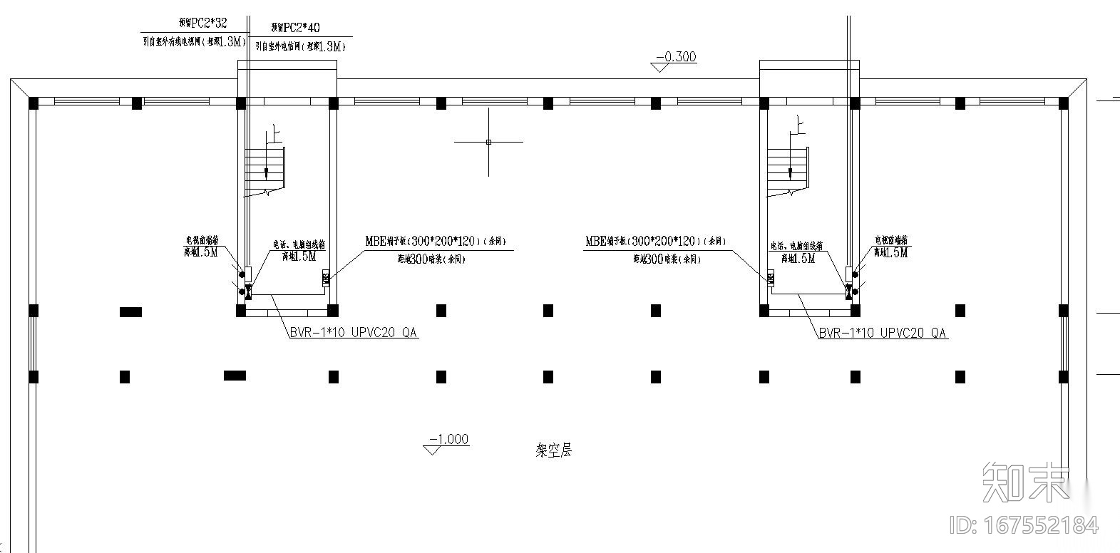 某集体宿舍电气施工图cad施工图下载【ID:167552184】