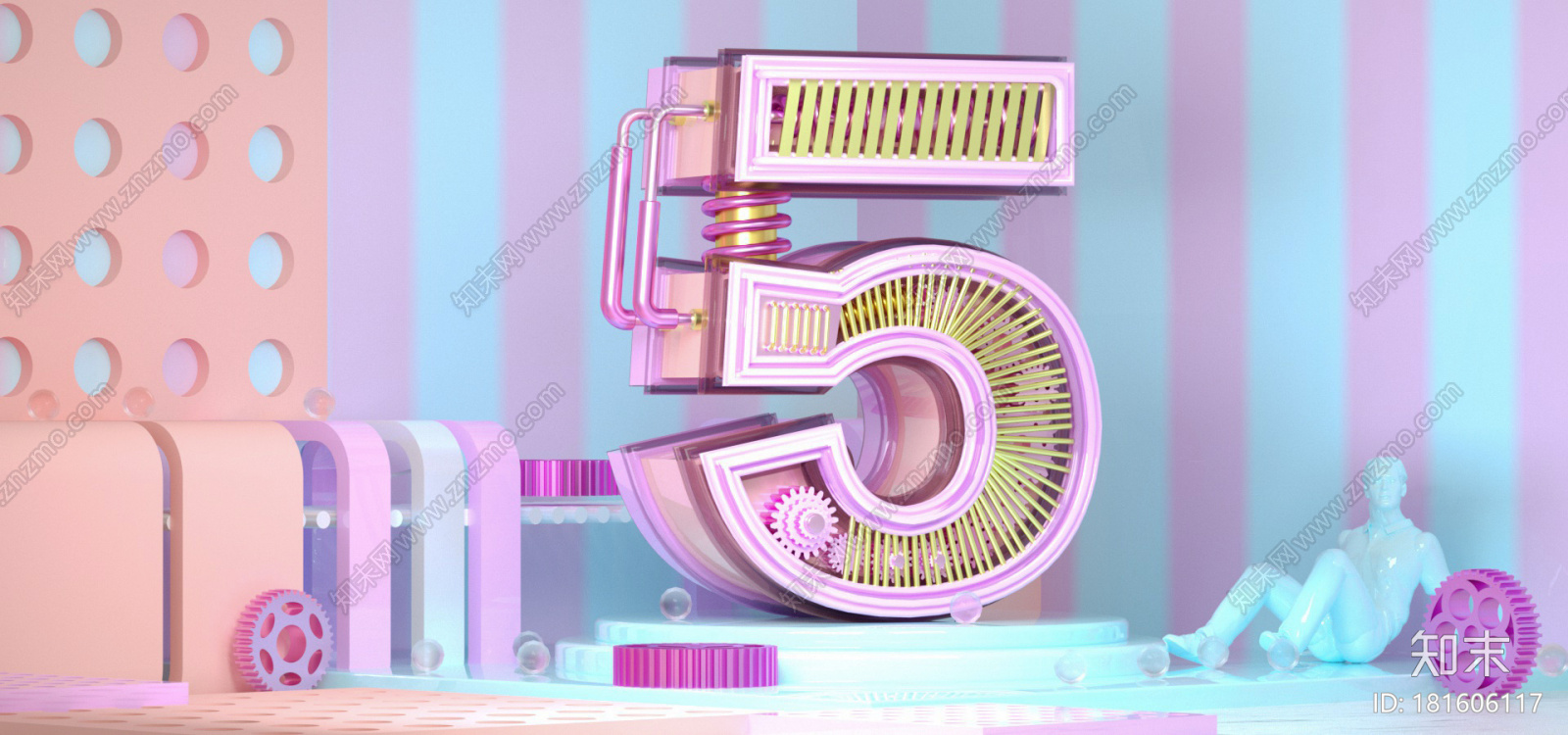 机械风格数字五CG模型下载【ID:181606117】