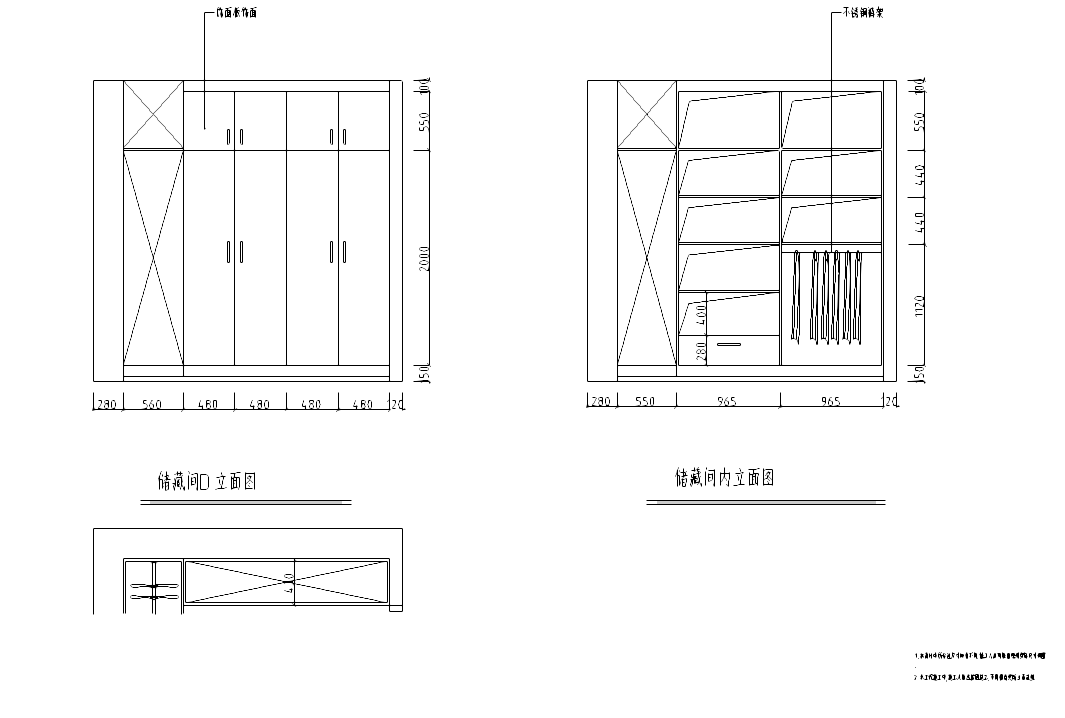 [海南]现代风格二层小别墅设计室内装修施工图cad施工图下载【ID:161700153】