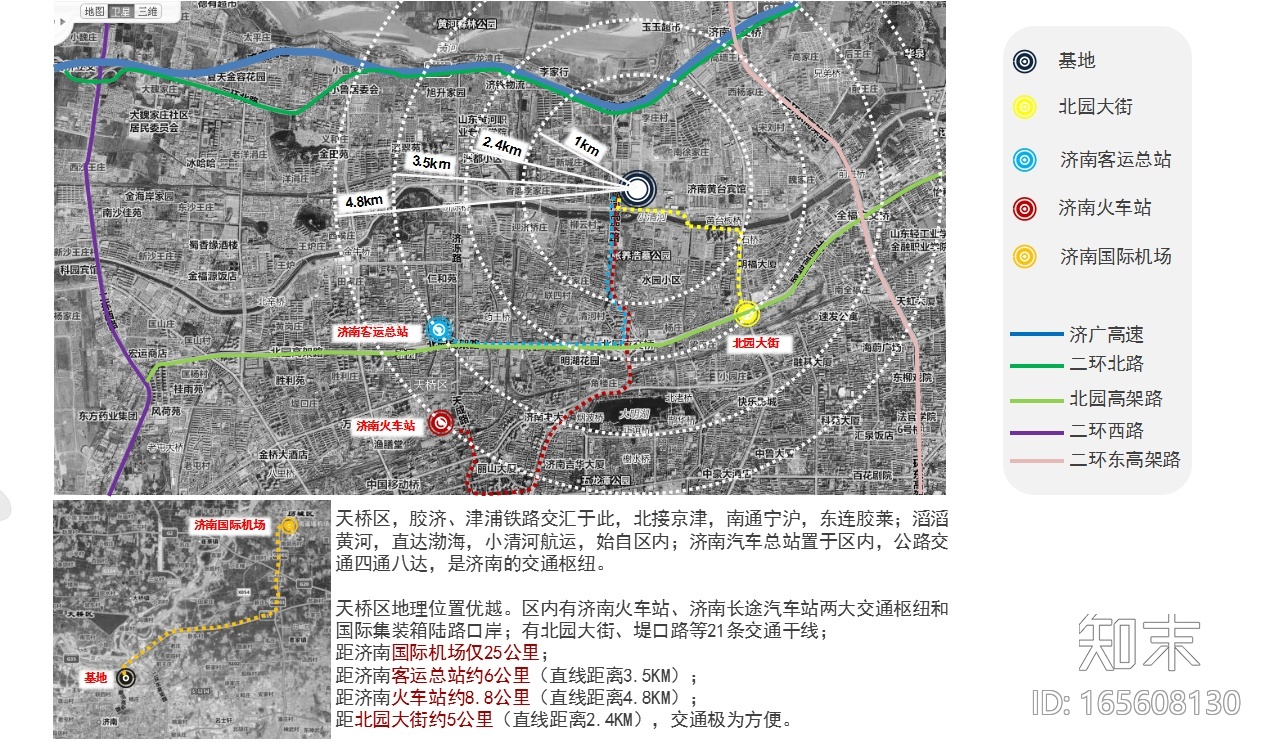 [济南]新文化中心建筑设计文案cad施工图下载【ID:165608130】