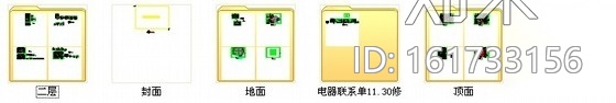 [江苏]欧式风情两层售楼处装修设计施工图cad施工图下载【ID:161733156】