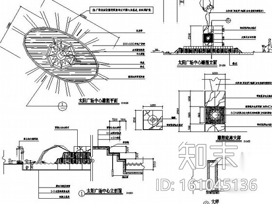 居住区小广场景观工程施工图cad施工图下载【ID:161045136】