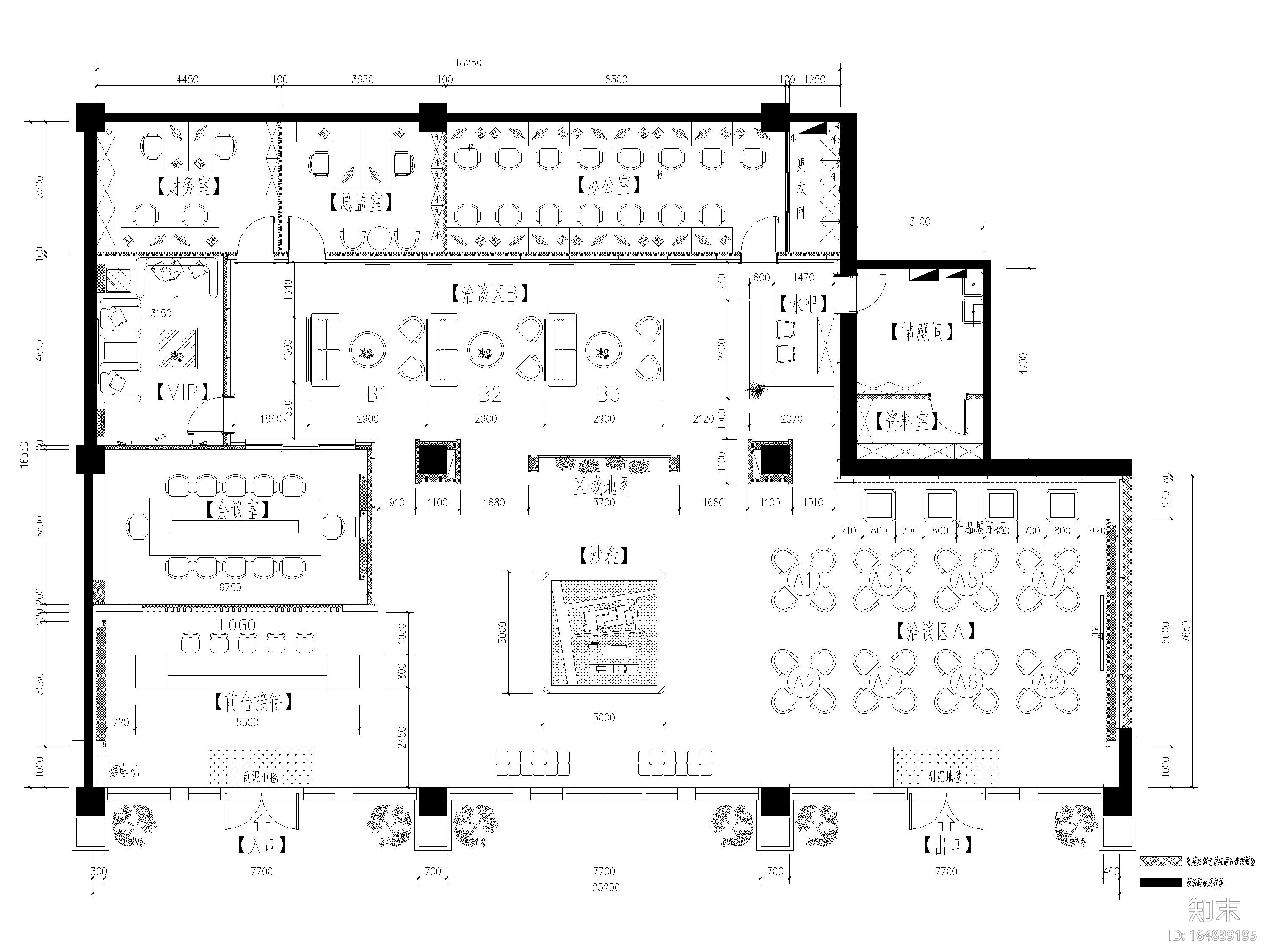 [北京]1026㎡售楼中心设计施工图+SU模型cad施工图下载【ID:164839195】