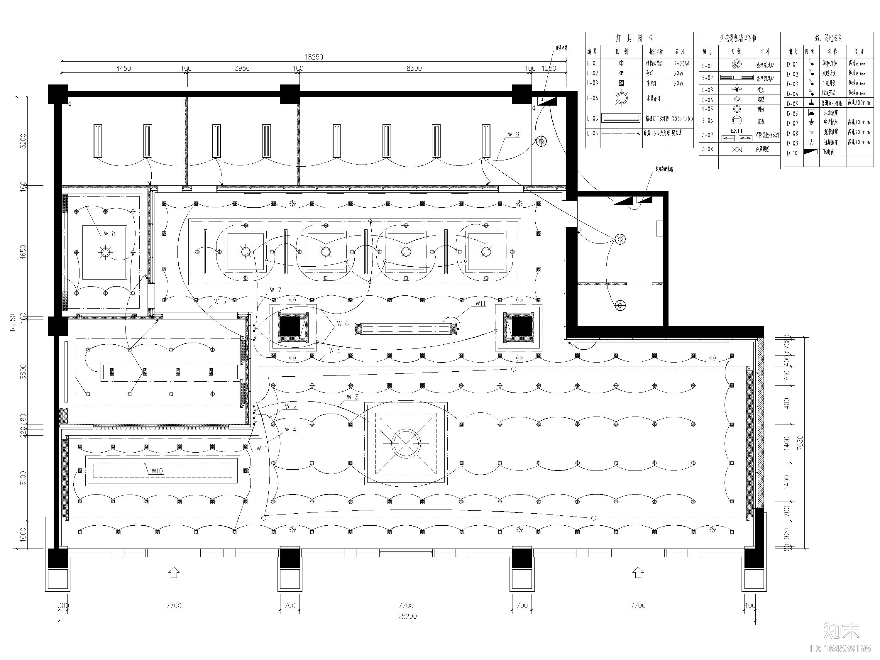 [北京]1026㎡售楼中心设计施工图+SU模型cad施工图下载【ID:164839195】