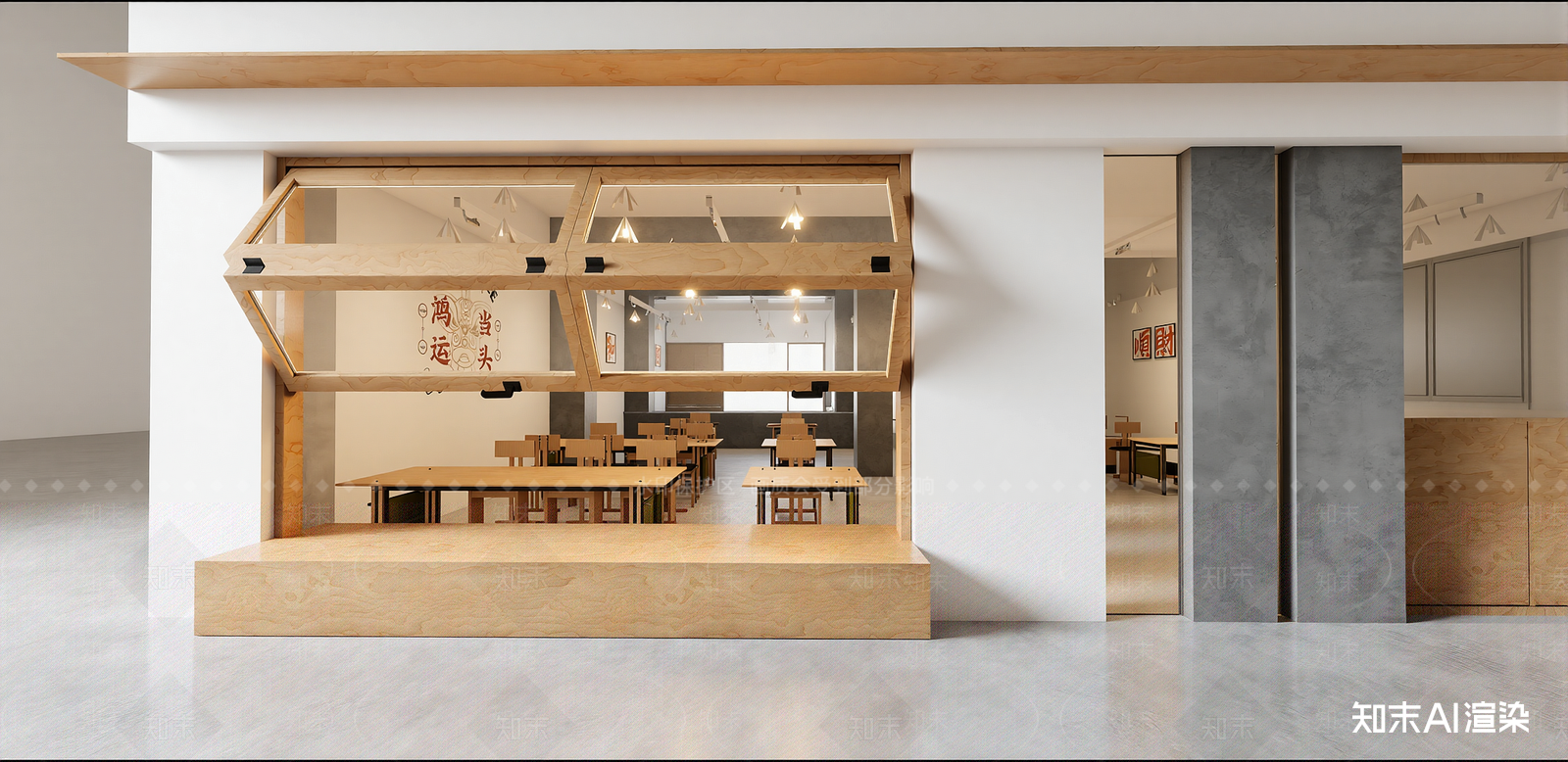 现代茶餐厅SU模型下载【ID:1216012809】