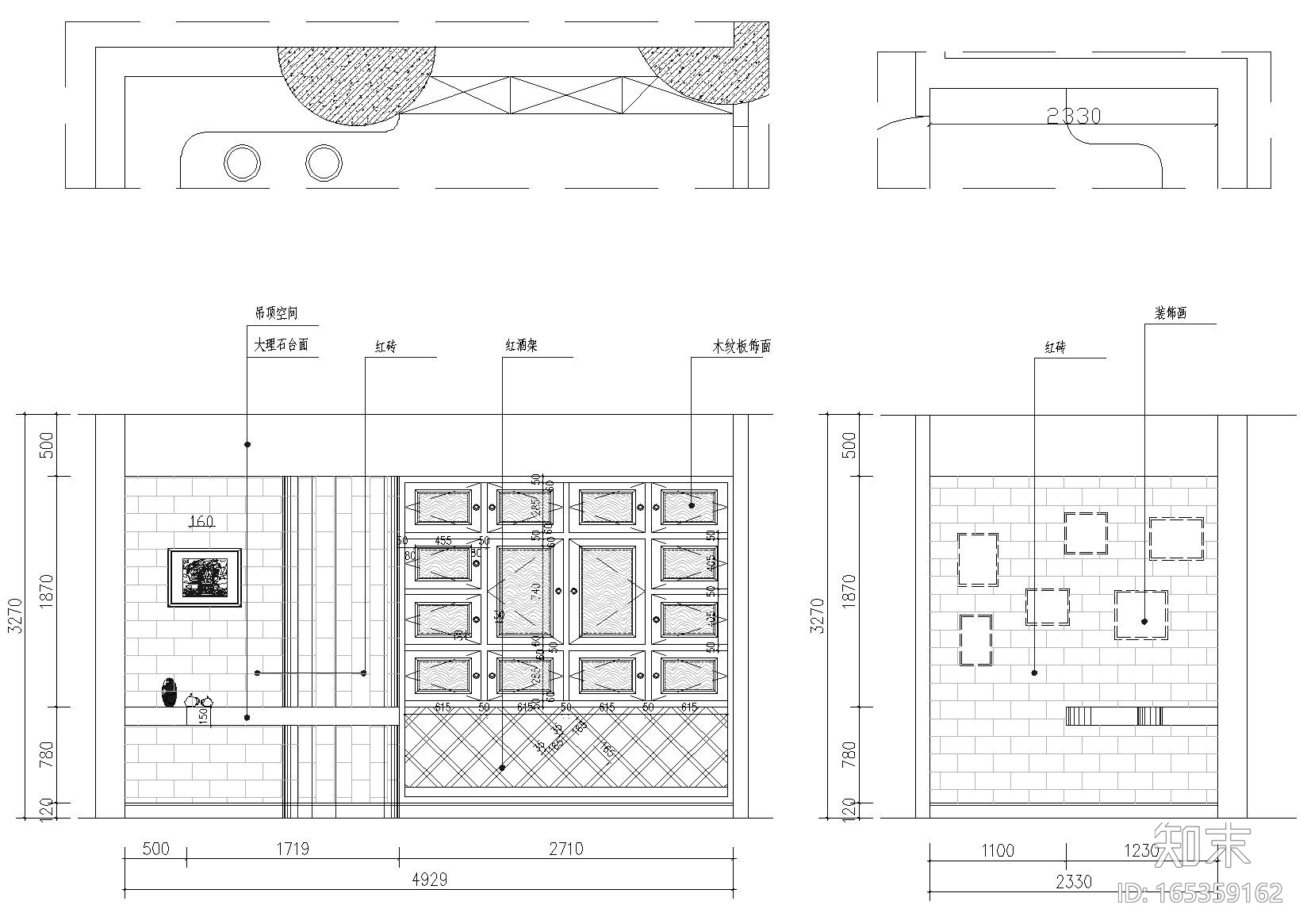 [重庆]蓝湖郡向生别墅装饰设计项目施工图cad施工图下载【ID:165359162】