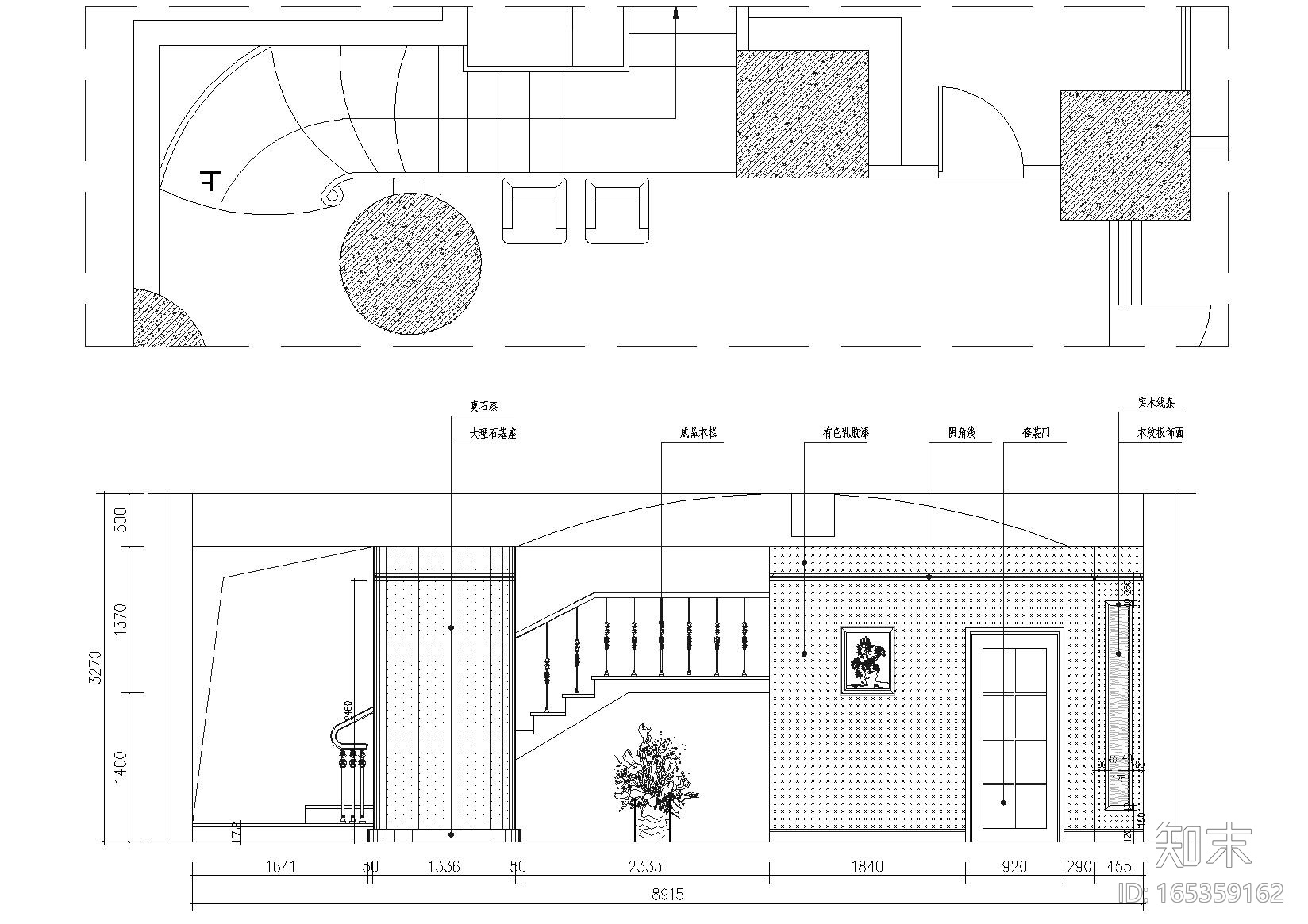 [重庆]蓝湖郡向生别墅装饰设计项目施工图cad施工图下载【ID:165359162】