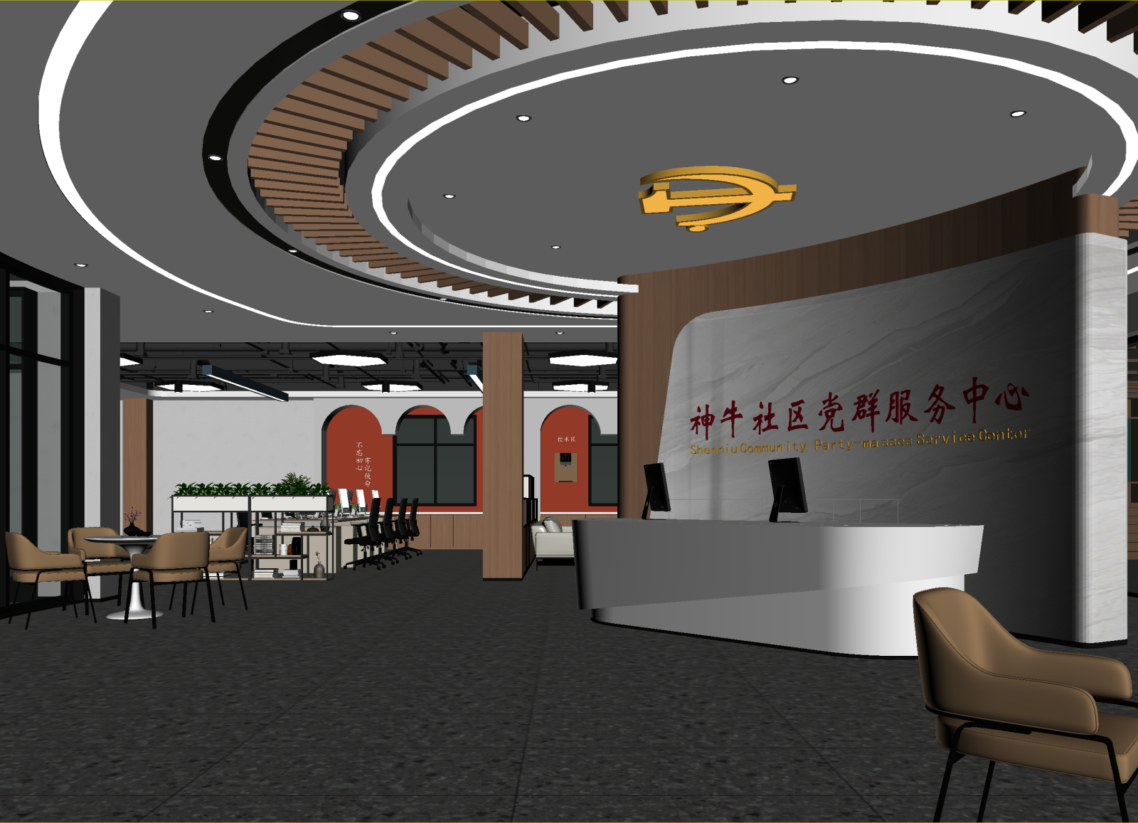 现代党建室3D模型下载【ID:1214286640】