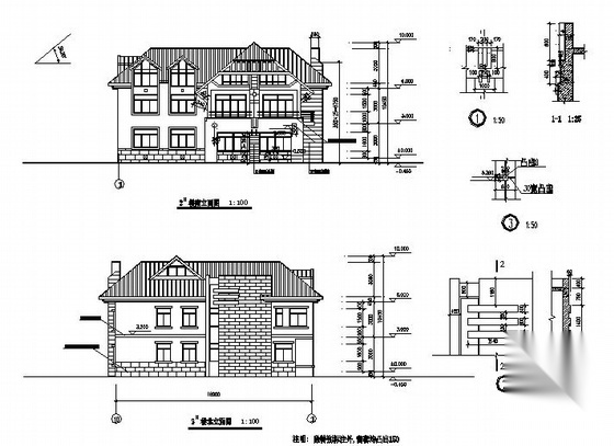 [青岛]某二层别墅建筑施工图施工图下载【ID:149916118】