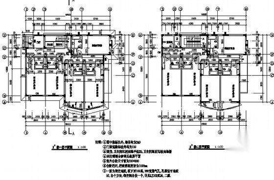 [青岛]某二层别墅建筑施工图施工图下载【ID:149916118】