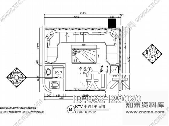 施工图豪华KTV包厢室内装修图Ⅲcad施工图下载【ID:632129020】