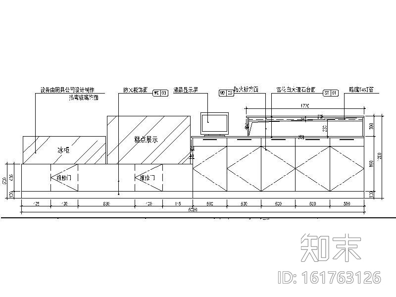 [深圳]浪漫优雅休闲安静咖啡厅室内设计CAD图cad施工图下载【ID:161763126】