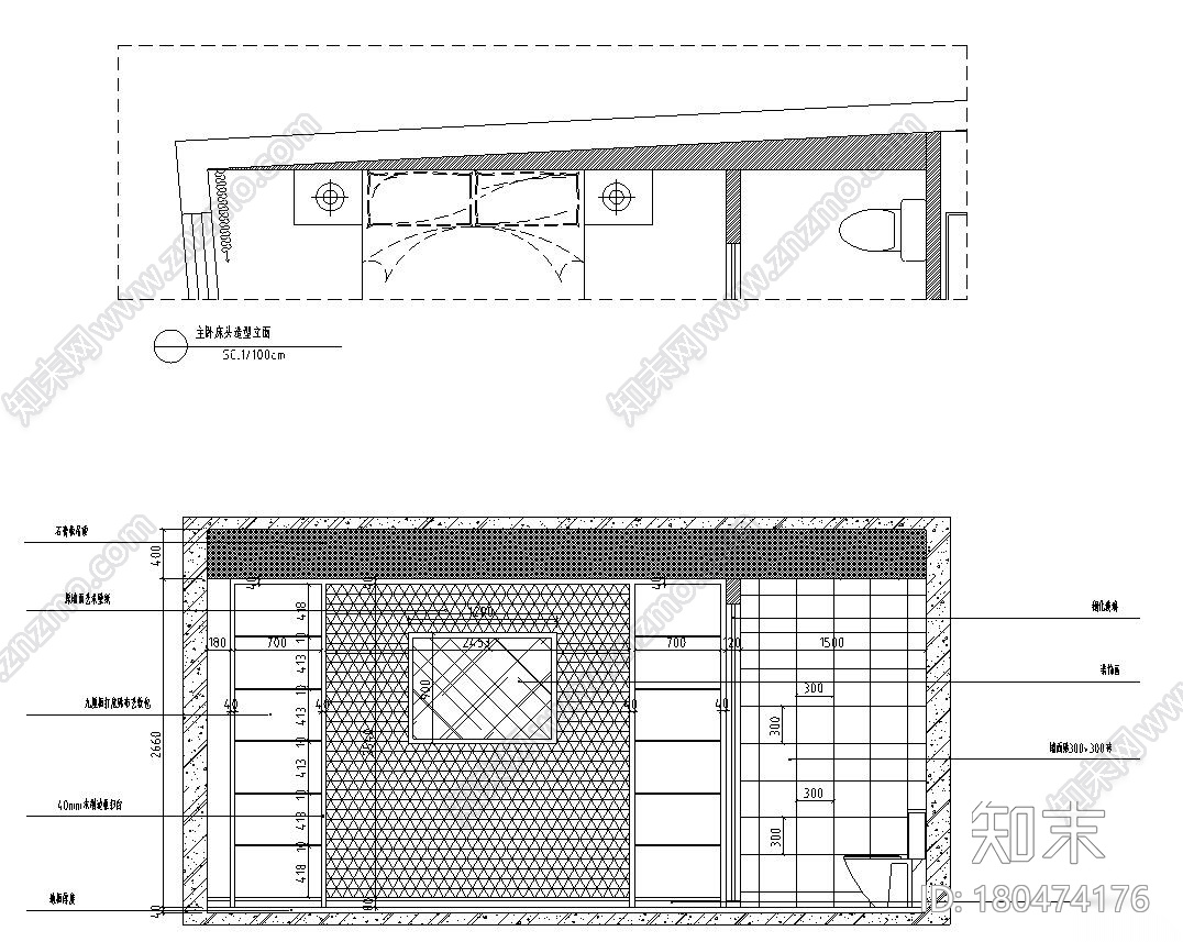 现代简约㎡1202室2厅2卫住宅装修施工图设计cad施工图下载【ID:180474176】