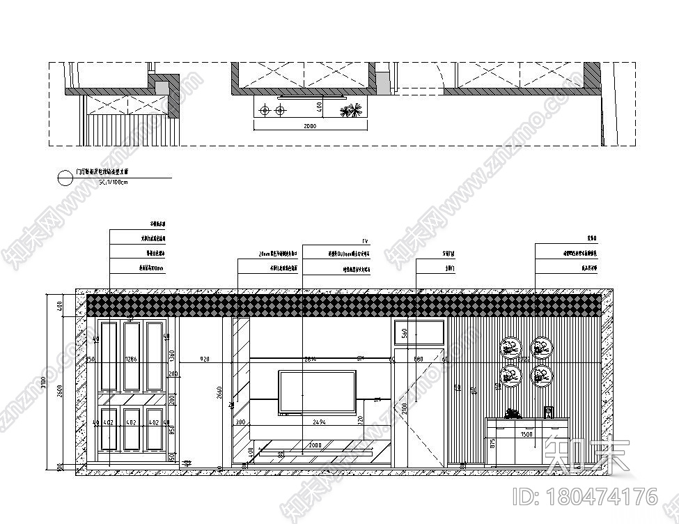 现代简约㎡1202室2厅2卫住宅装修施工图设计cad施工图下载【ID:180474176】