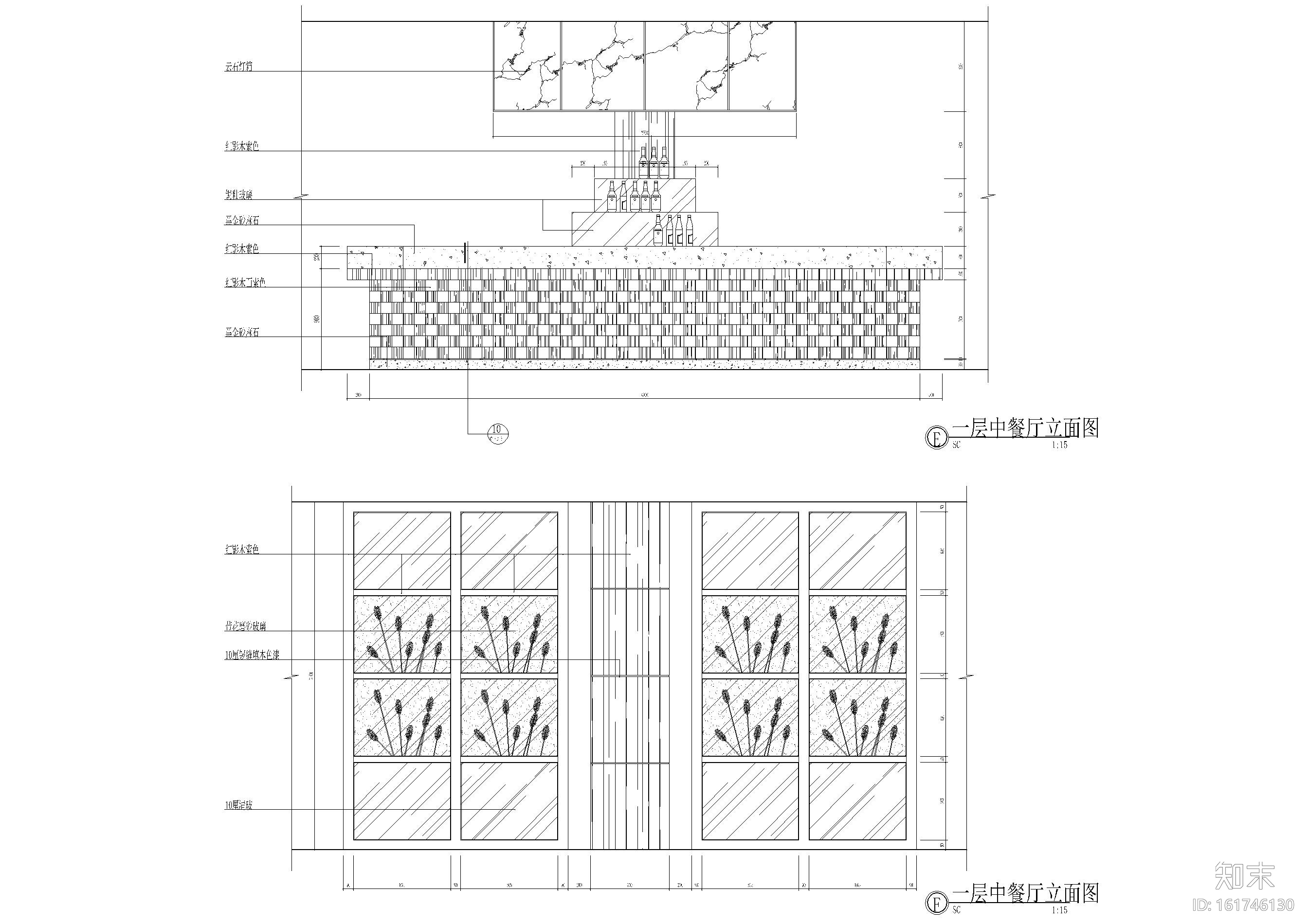 [江苏]某五星级酒店中餐厅施工图下载【ID:161746130】