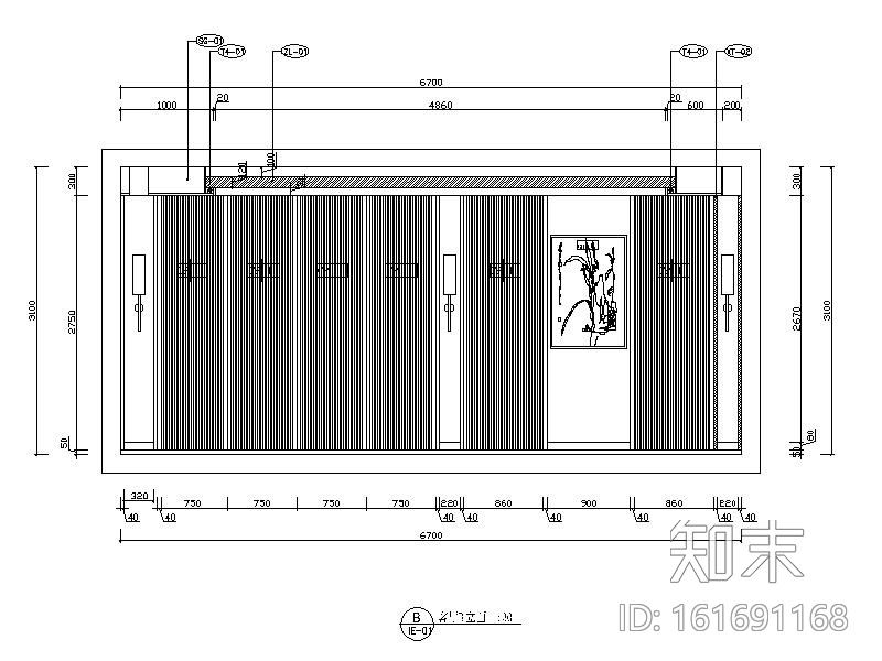 [保定]新中式别墅设计施工图（含效果图和3D模型）cad施工图下载【ID:161691168】